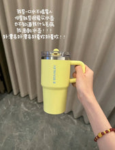 Load image into Gallery viewer, [韩国] Stanley 06 591ml
