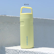 Load image into Gallery viewer, [韩国] Stanley 03 710ml / 473ml
