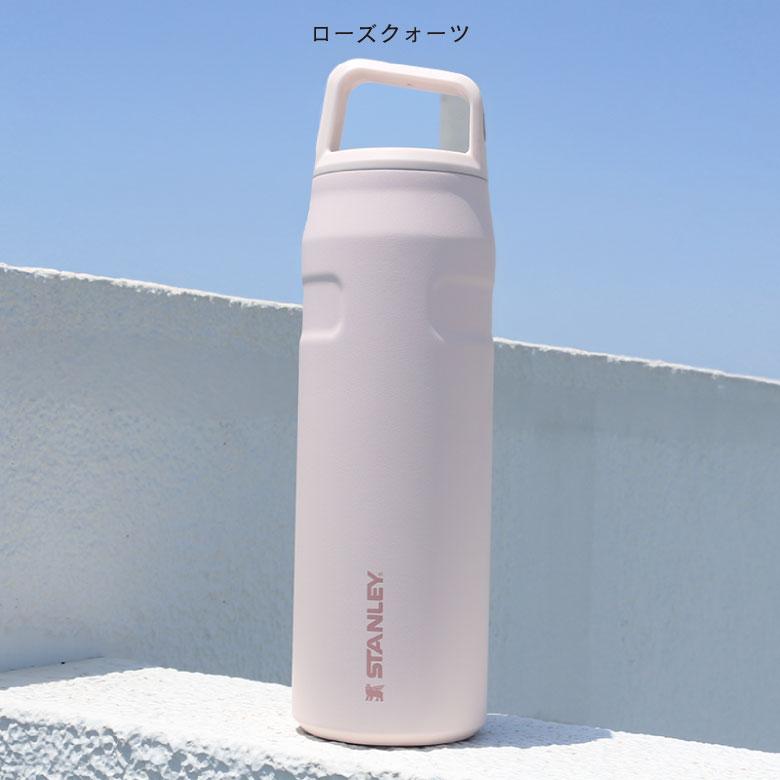 [韩国] Stanley 03 710ml / 473ml