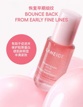 Load image into Gallery viewer, [韩国] Laneige 胶原蛋白精华
