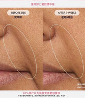 Load image into Gallery viewer, [韩国] Laneige 胶原蛋白精华
