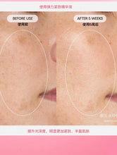 Load image into Gallery viewer, [韩国] Laneige 胶原蛋白精华
