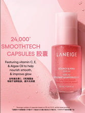 Load image into Gallery viewer, [韩国] Laneige 胶原蛋白精华
