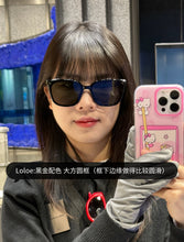 Load image into Gallery viewer, [韩国] Gentle Monster Loloe
