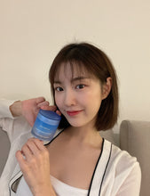 Load image into Gallery viewer, [韩国] Laneige 水库睡眠面膜
