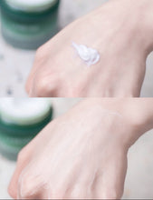 Load image into Gallery viewer, [韩国] Laneige 积雪草睡眠面膜
