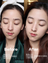 Load image into Gallery viewer, [韩国] Laneige 积雪草睡眠面膜
