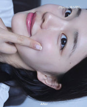 Load image into Gallery viewer, [韩国] Laneige 小蓝盾防晒

