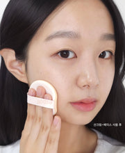 Load image into Gallery viewer, [韩国] Laneige 小蓝盾防晒
