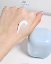Load image into Gallery viewer, [韩国] Laneige 小蓝盾面霜
