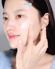 Load image into Gallery viewer, [韩国] Laneige 小蓝盾面霜
