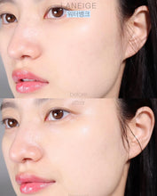 Load image into Gallery viewer, [韩国] Laneige 小蓝盾面霜
