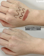 Load image into Gallery viewer, [韩国] Hetras X3 深层净肤卸妆油
