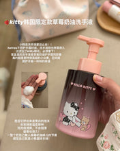 Load image into Gallery viewer, [韩国] Hetras × Hello Kitty 香氛礼盒套装
