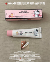 Load image into Gallery viewer, [韩国] Hetras × Hello Kitty 香氛护手霜
