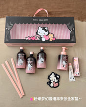 Load image into Gallery viewer, [韩国] Hetras × Hello Kitty 香氛礼盒套装

