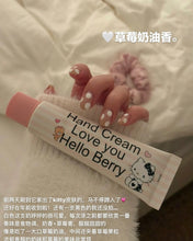 Load image into Gallery viewer, [韩国] Hetras × Hello Kitty 香氛护手霜
