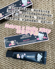 Load image into Gallery viewer, [韩国] Hetras × Hello Kitty 香氛护手霜
