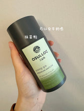 Load image into Gallery viewer, [韩国] OSULLOC 抹茶粉
