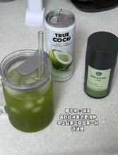 Load image into Gallery viewer, [韩国] OSULLOC 抹茶粉
