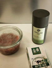 Load image into Gallery viewer, [韩国] OSULLOC 抹茶粉
