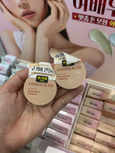 Load image into Gallery viewer, [韩国Daiso] Klavuu 平衡遮瑕膏
