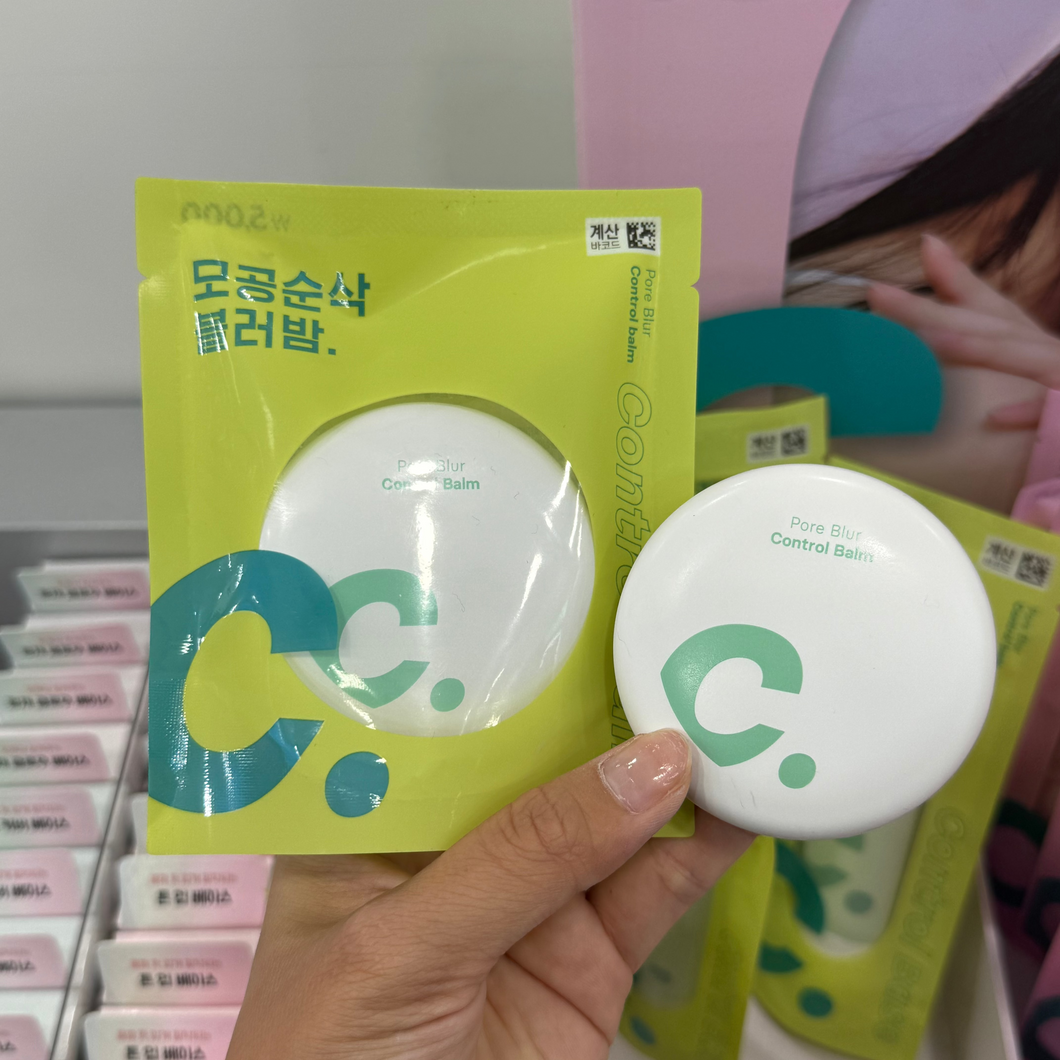 [韩国Daiso] Pore Blur 遮瑕膏