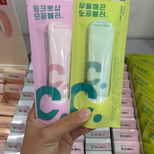 Load image into Gallery viewer, [韩国Daiso] Pore Blur 妆前乳
