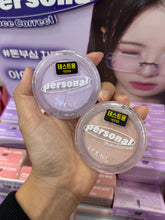 Load image into Gallery viewer, [韩国Daiso] IPKN 香水粉饼腮红
