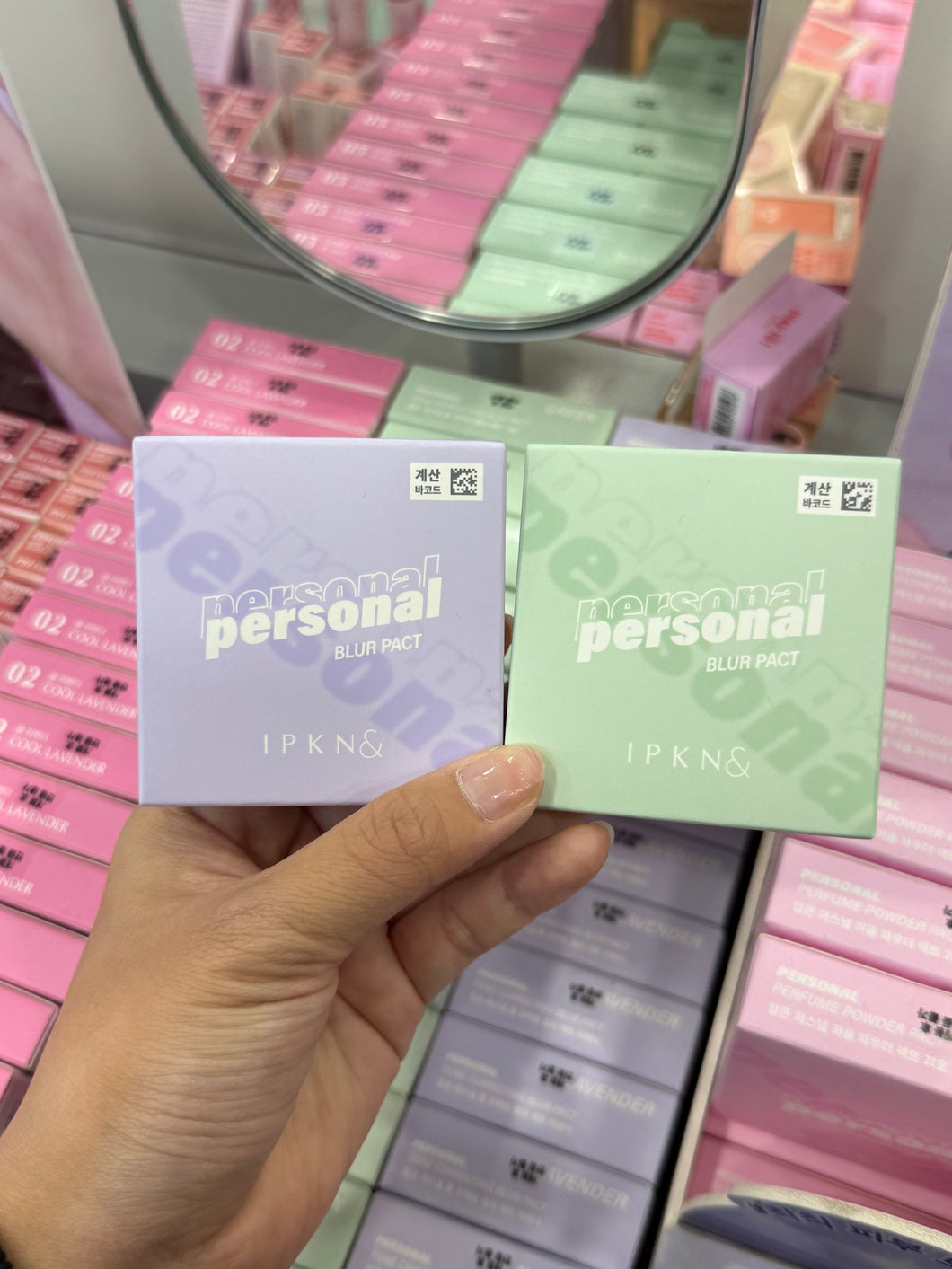 [韩国Daiso] IPKN 遮瑕粉饼