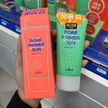 Load image into Gallery viewer, [韩国Daiso] Lab It 防晒霜
