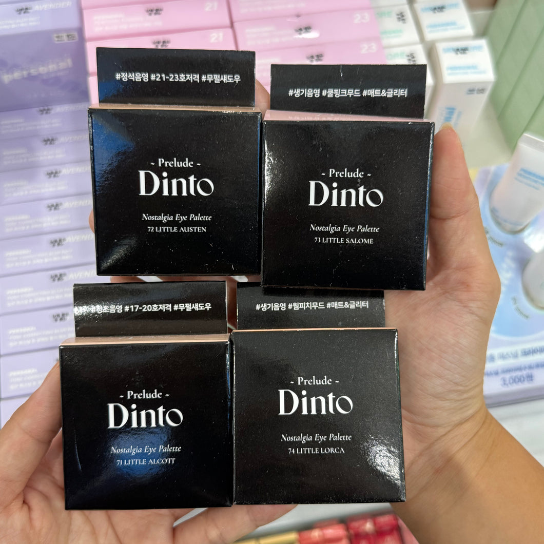 [韩国Daiso] Dinto 四色眼影盘