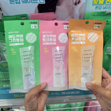 Load image into Gallery viewer, [韩国Daiso] Dewytree防晒
