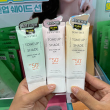 Load image into Gallery viewer, [韩国Daiso] Dewytree防晒
