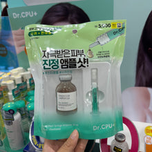 Load image into Gallery viewer, [韩国Daiso] Dr CPU 舒缓修护安瓶
