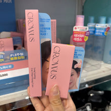 Load image into Gallery viewer, [韩国Daiso] Growus 持久定型发蜡
