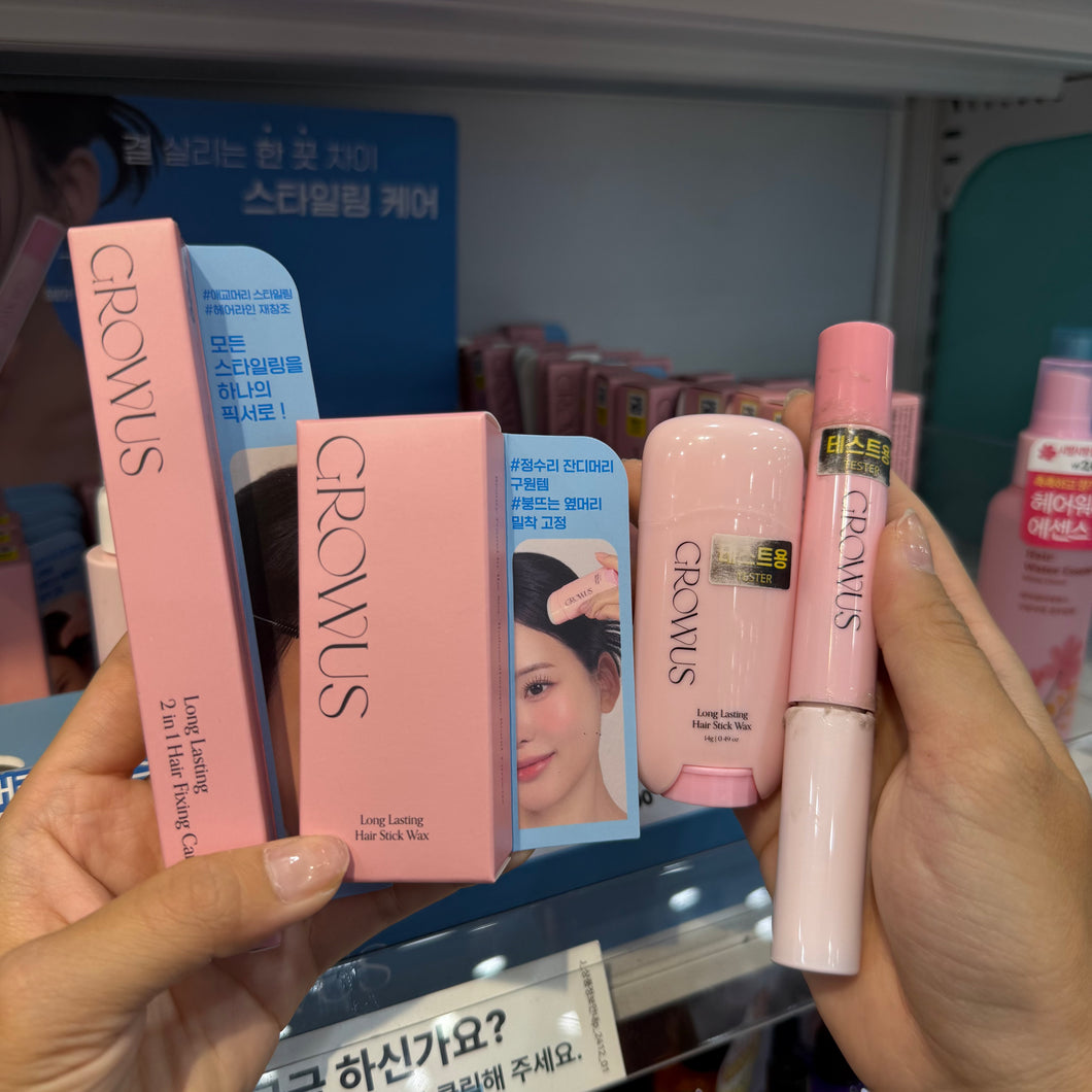 [韩国Daiso] Growus 持久定型发蜡
