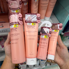 Load image into Gallery viewer, [韩国Daiso] HAIRPLUS 蛋白免洗精华
