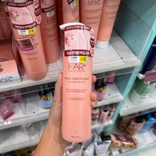 Load image into Gallery viewer, [韩国Daiso] HAIRPLUS 洗发水
