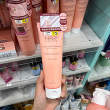 Load image into Gallery viewer, [韩国Daiso] HAIRPLUS 蛋白发膜
