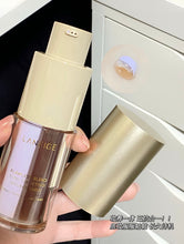 Load image into Gallery viewer, [韩国] Laneige 黄金三管精华妆前乳
