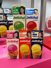 Load image into Gallery viewer, [韩国] Foodology 养肤内服果冻
