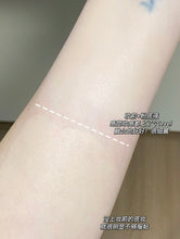 Load image into Gallery viewer, [韩国] Laneige 黄金三管精华妆前乳
