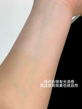 Load image into Gallery viewer, [韩国] Laneige 黄金三管精华妆前乳
