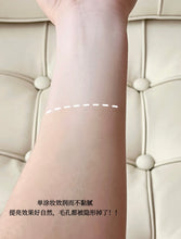 Load image into Gallery viewer, [韩国] Laneige 黄金三管精华妆前乳
