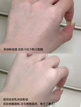 Load image into Gallery viewer, [韩国] Laneige 黄金三管精华妆前乳
