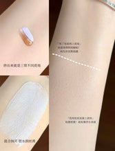 Load image into Gallery viewer, [韩国] Laneige 黄金三管精华妆前乳
