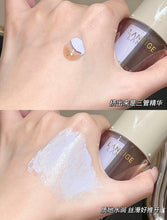 Load image into Gallery viewer, [韩国] Laneige 黄金三管精华妆前乳
