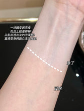 Load image into Gallery viewer, [韩国] Laneige 黄金三管精华妆前乳
