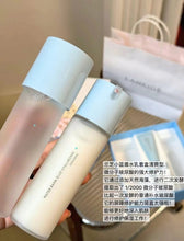 Load image into Gallery viewer, [韩国] Laneige 小蓝盾水乳套盒
